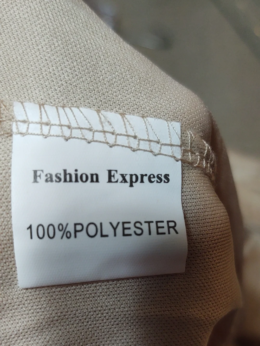 Fashion Express Beige Tiered Tulle Midi Skirt size XL